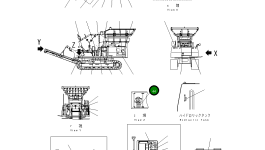Пластина 8233-93-1540 Komatsu