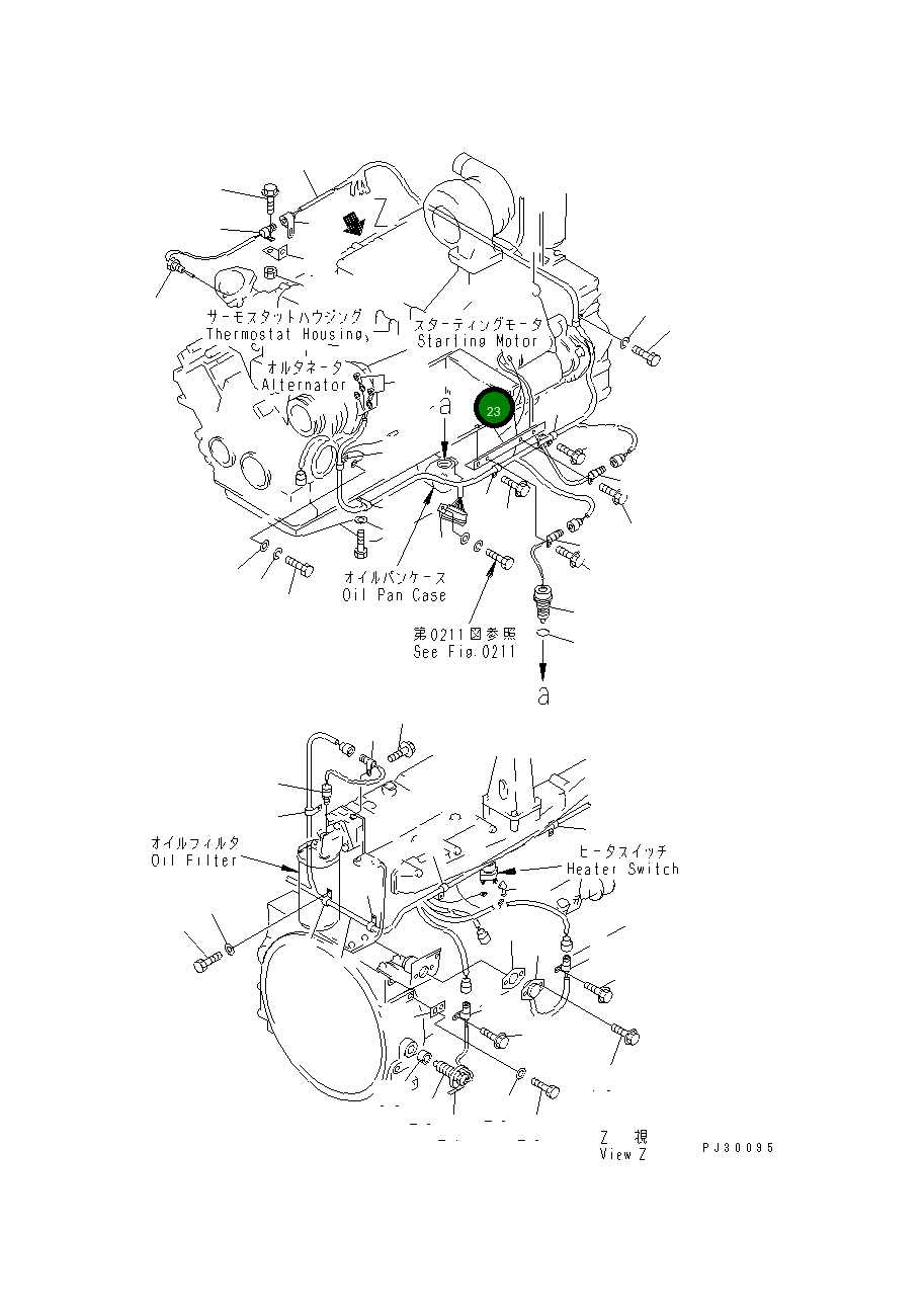 Пластина 6136-81-4550 Komatsu