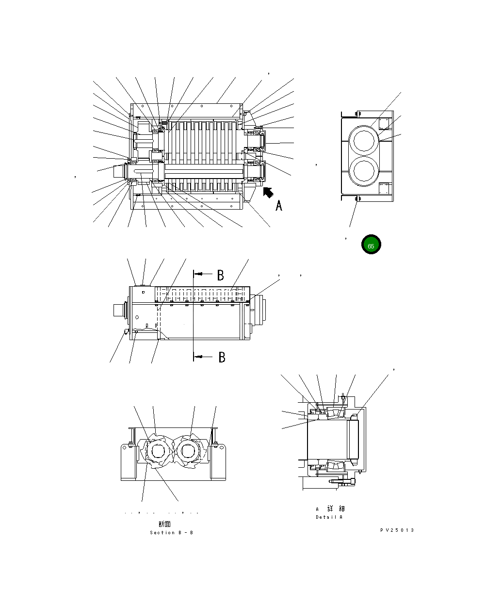 Регулировочная прокладка KNW0704001 Komatsu