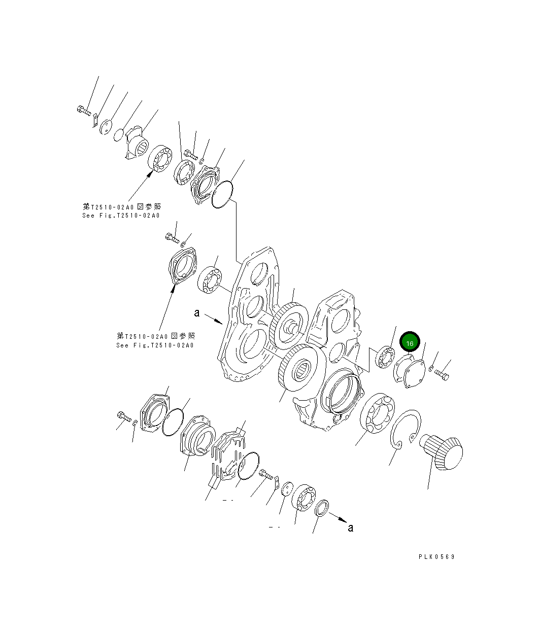 Прокладка 124-960-1471 Komatsu