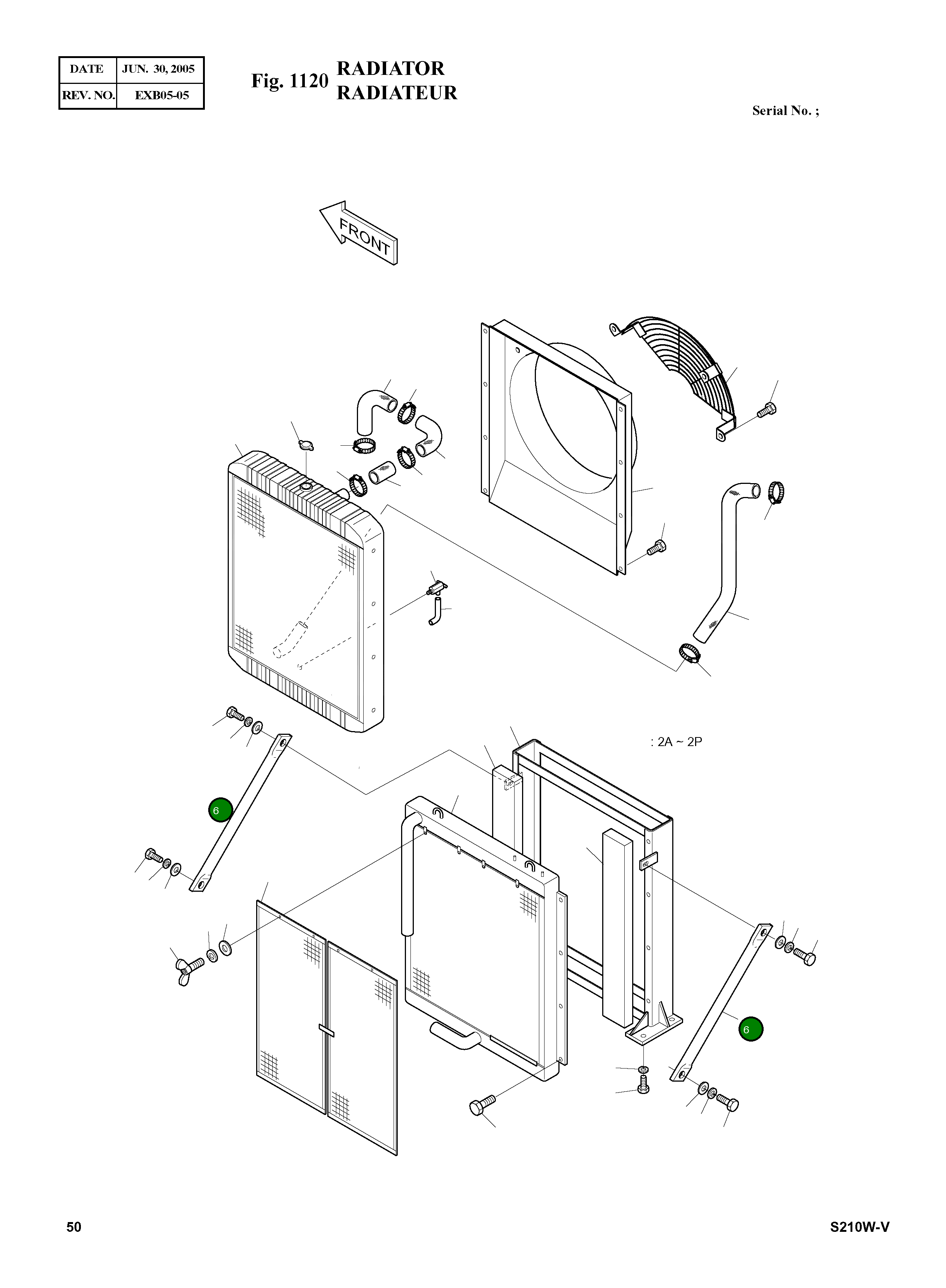 Стойка 2145-1244A Komatsu