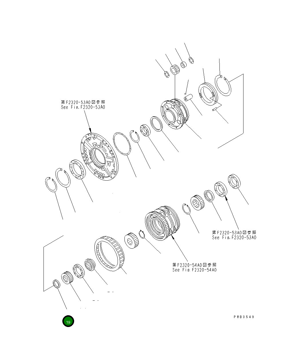 Проставка 195-15-42581 Komatsu