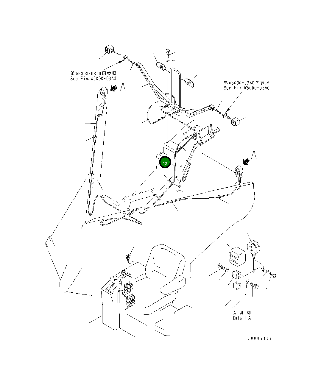 Провод 23B-806-2080 Komatsu