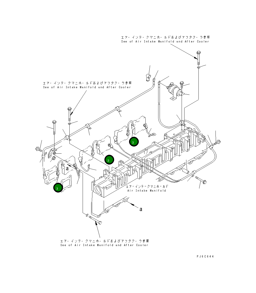 Провод 6212-82-4340 Komatsu