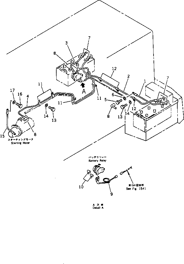 Провод 423-06-12710 Komatsu