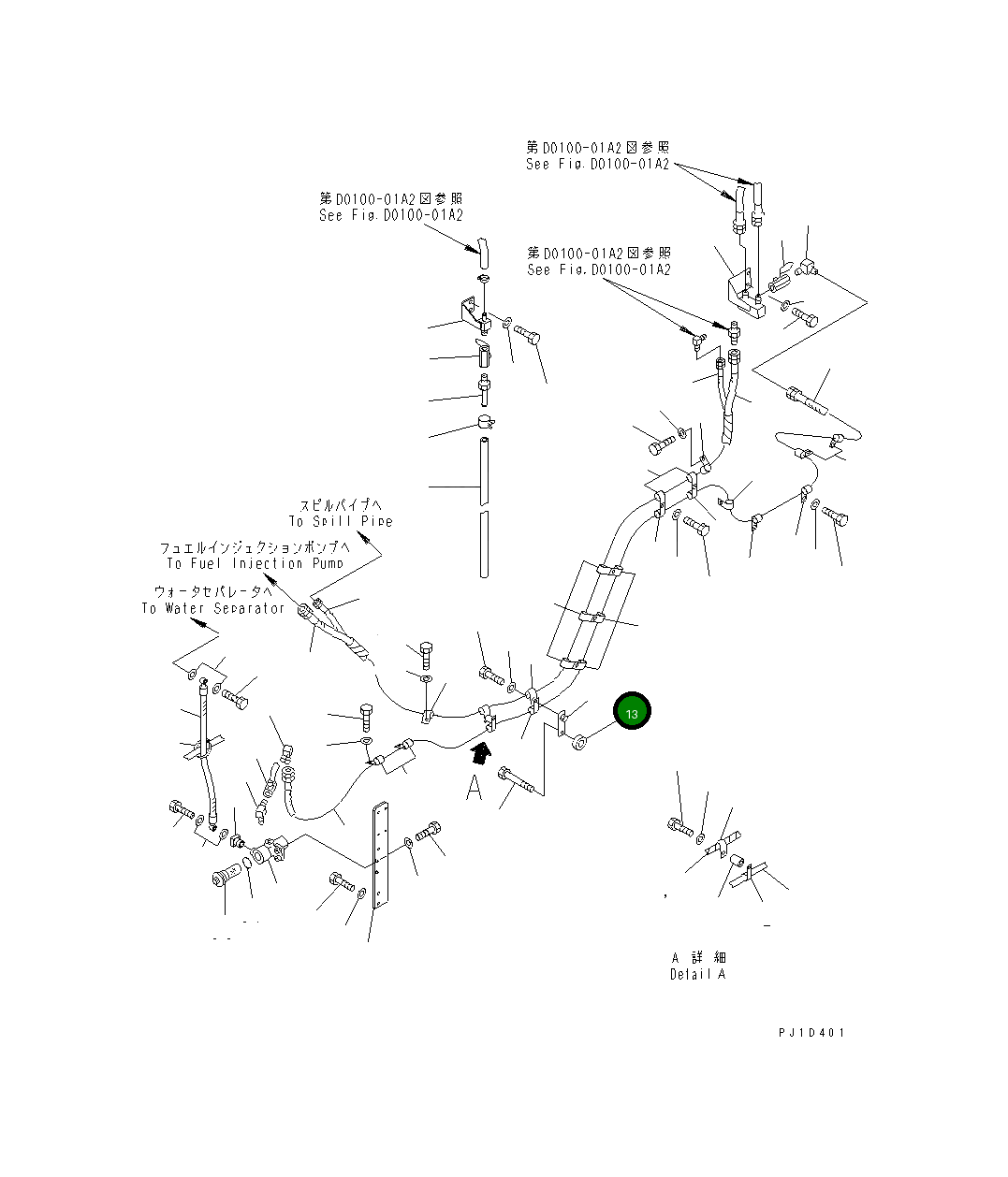 Проставка 283-62-18140 Komatsu