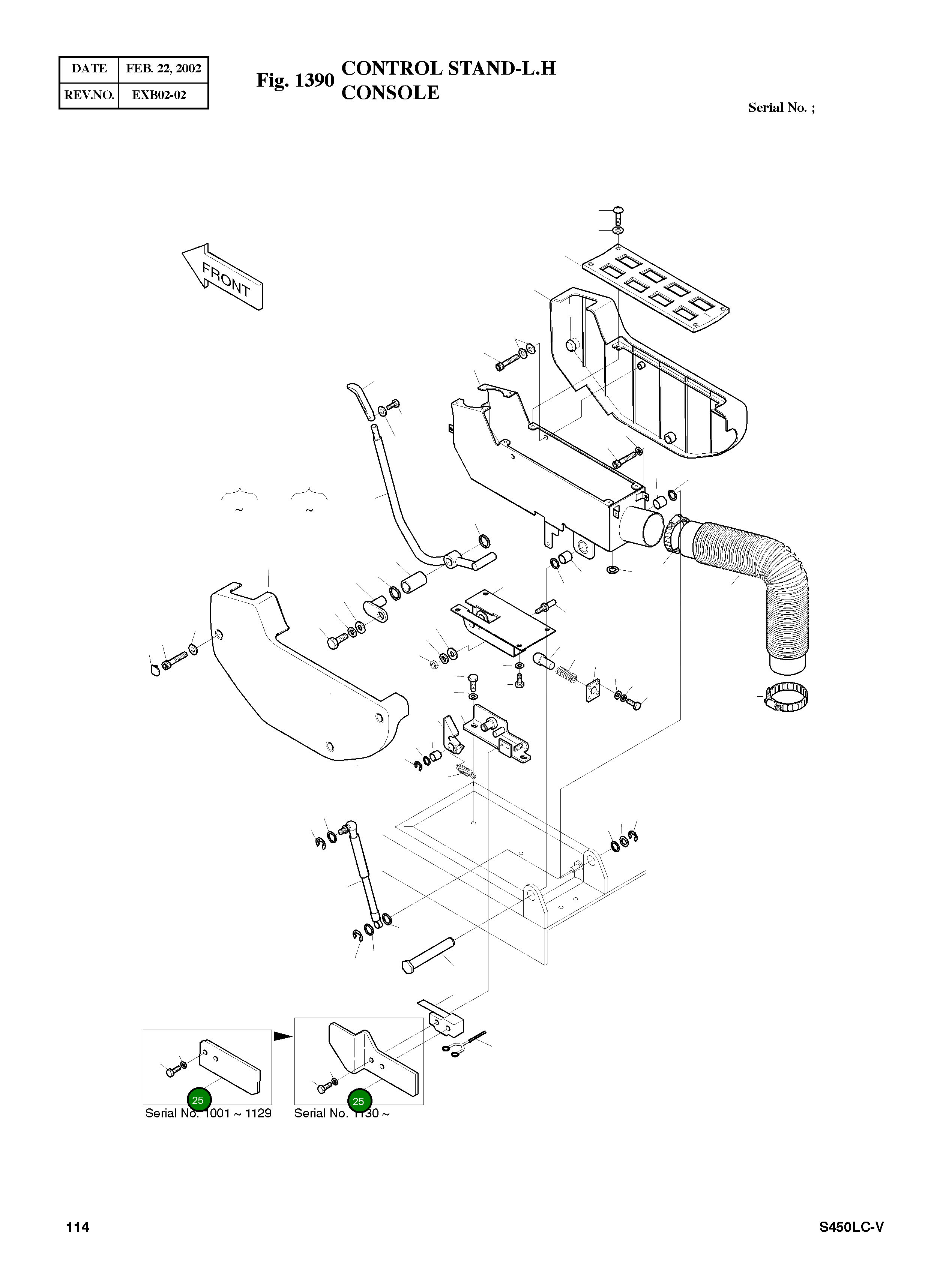 Пластина 2191-1909B Komatsu