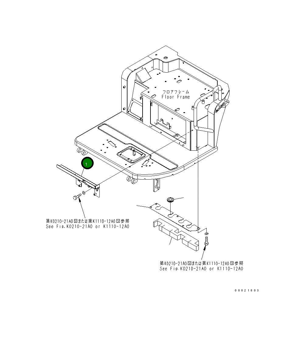 Пластина 22M-06-24241 Komatsu