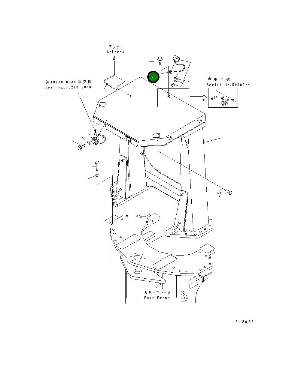 Пластина 42C-921-1131 Komatsu