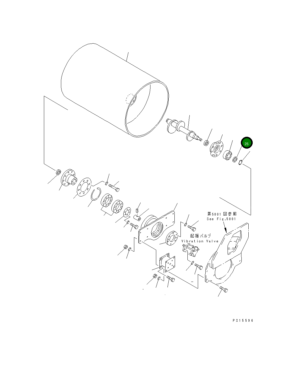 Проставка 266-40-61620 Komatsu