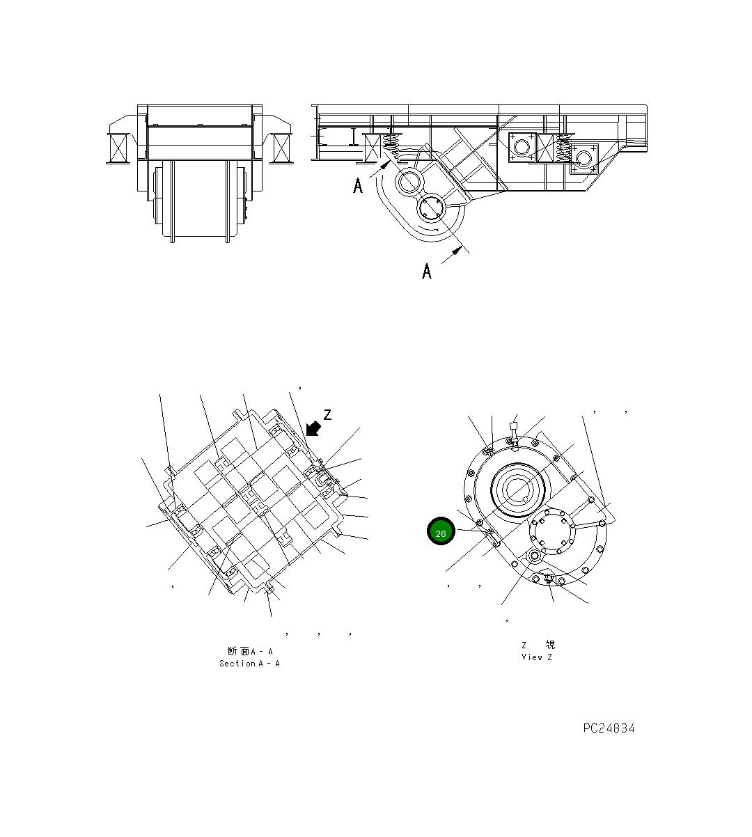 Пластина KNKFV10262 Komatsu