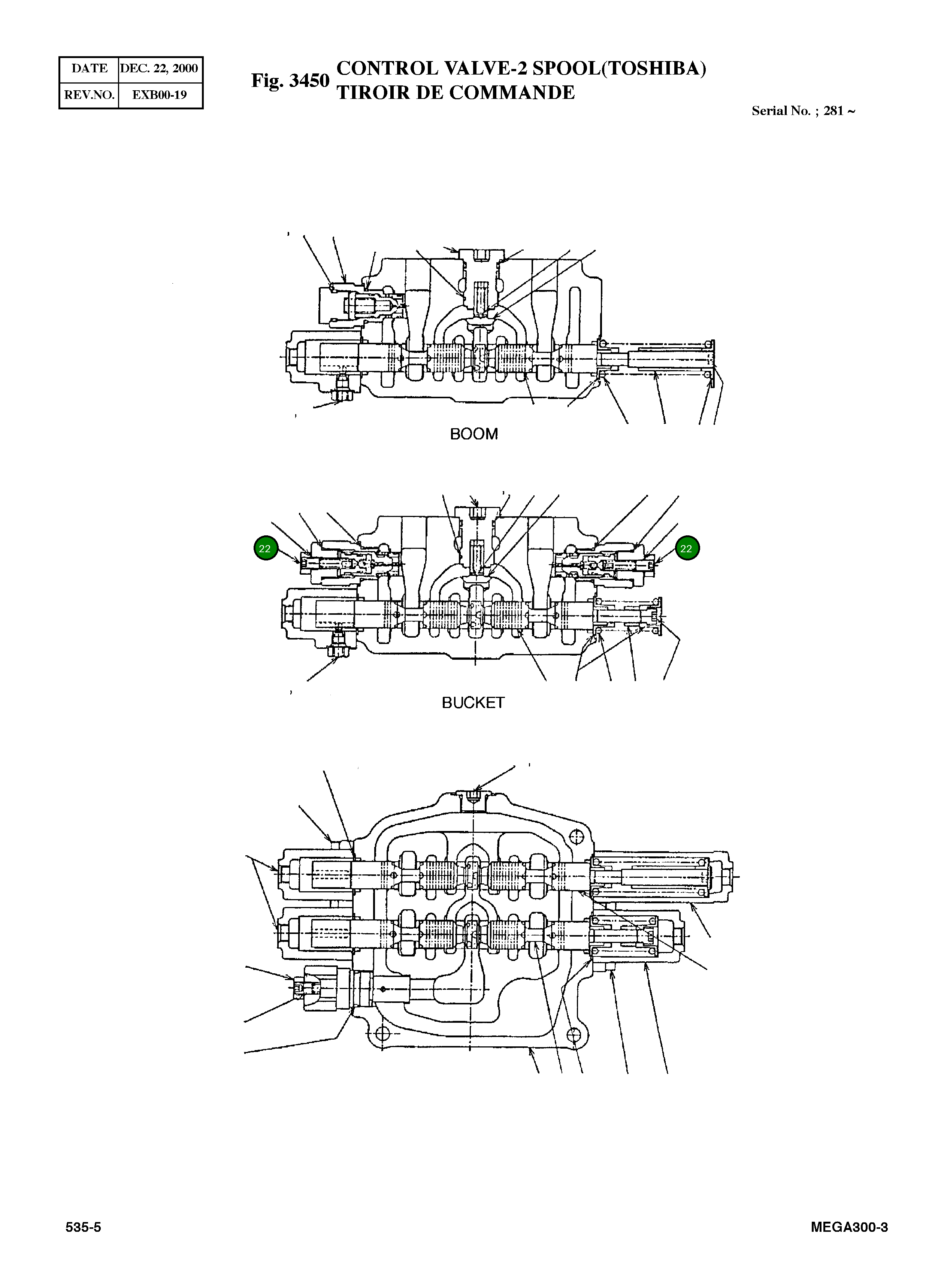 Предохранительный клапан 544-00002 Komatsu