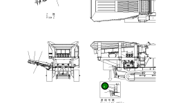 Пластина 8295-93-1710 Komatsu