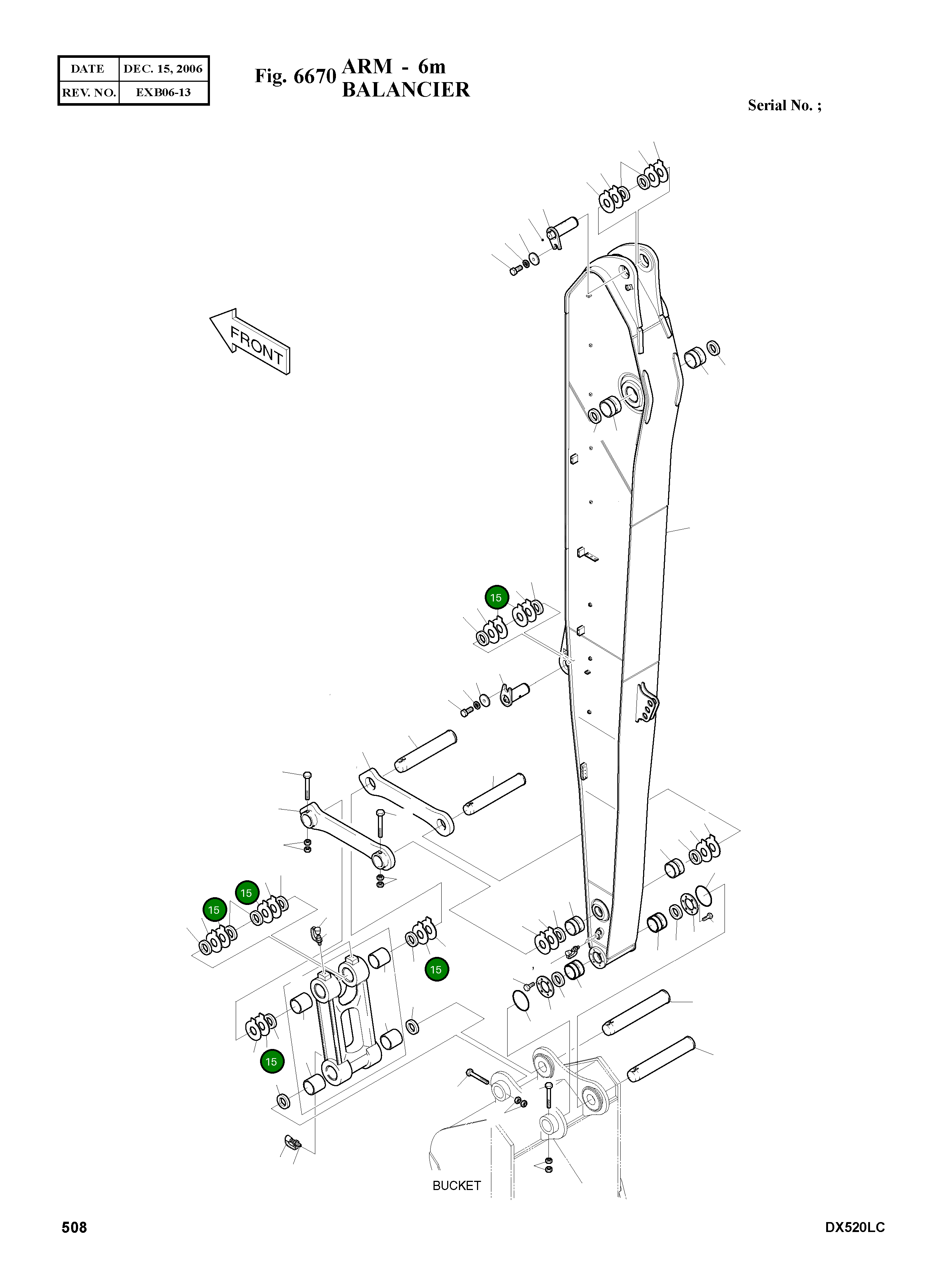 Регулировочная прокладка DS7752015 Komatsu
