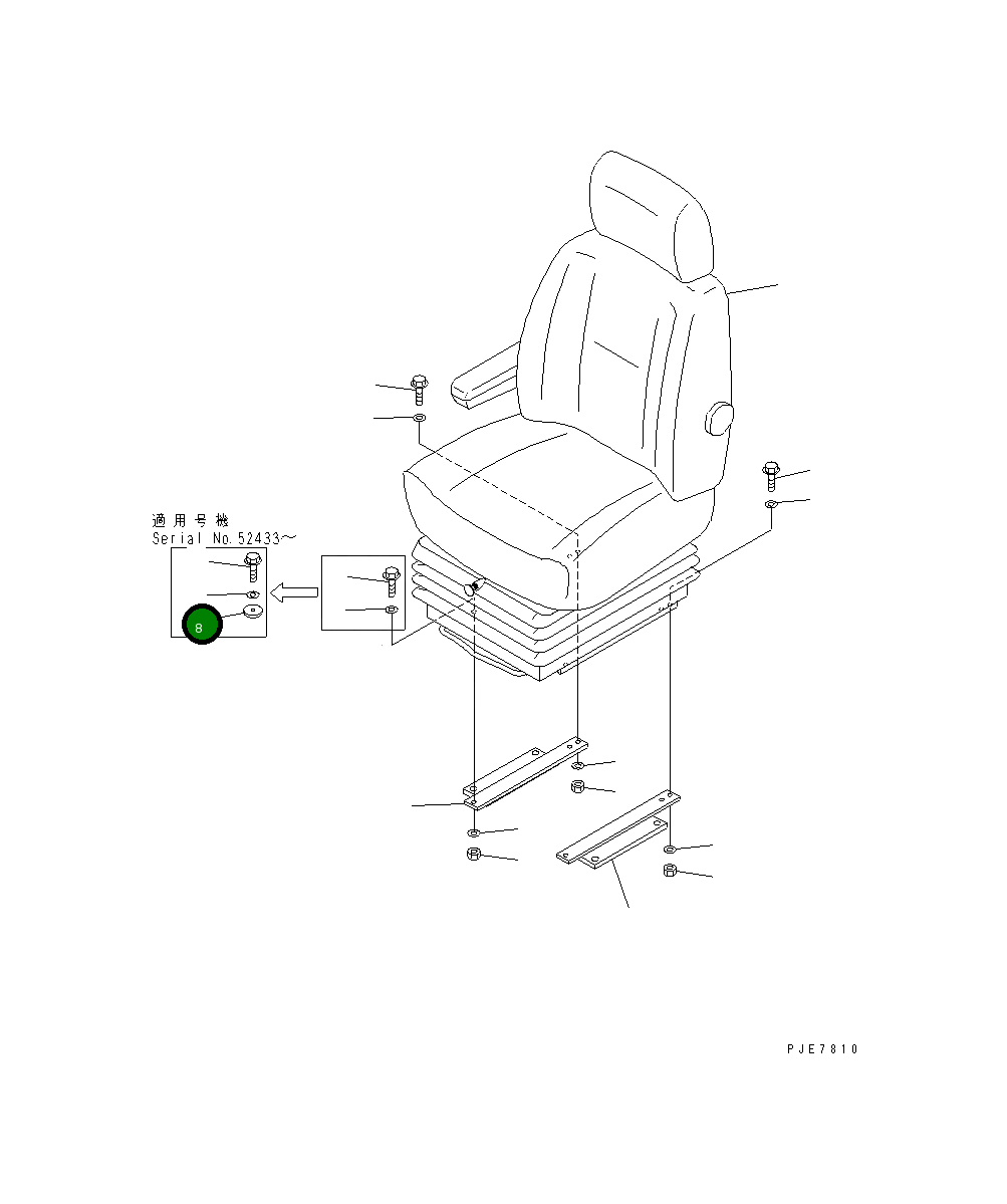 Проставка 426-S33-2390 Komatsu
