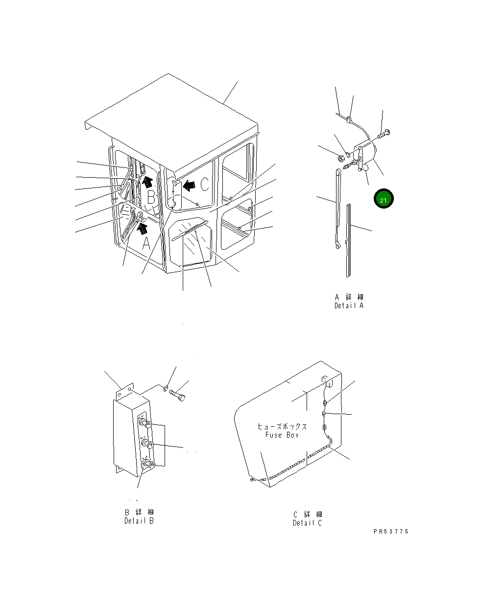 Провод 232-855-8970 Komatsu