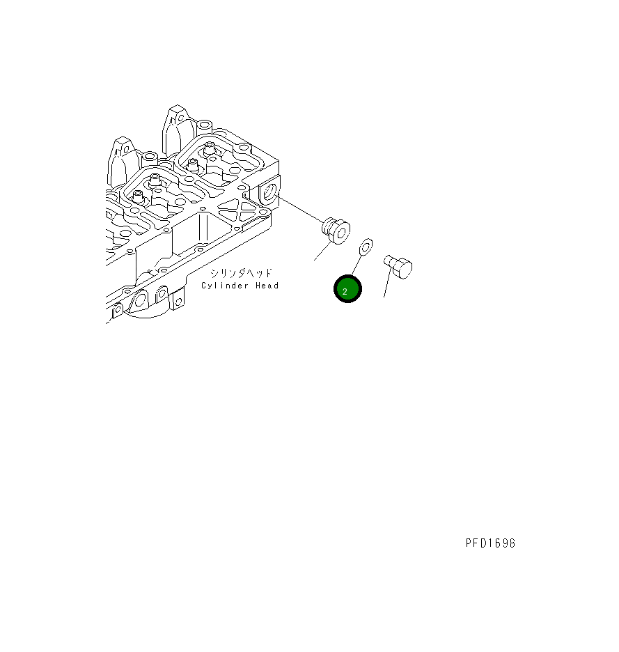 Прокладка 07005-01612 Komatsu
