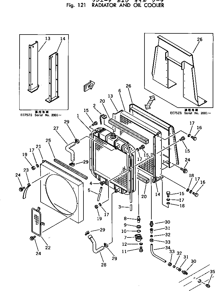Радиатор M711075937010 Komatsu