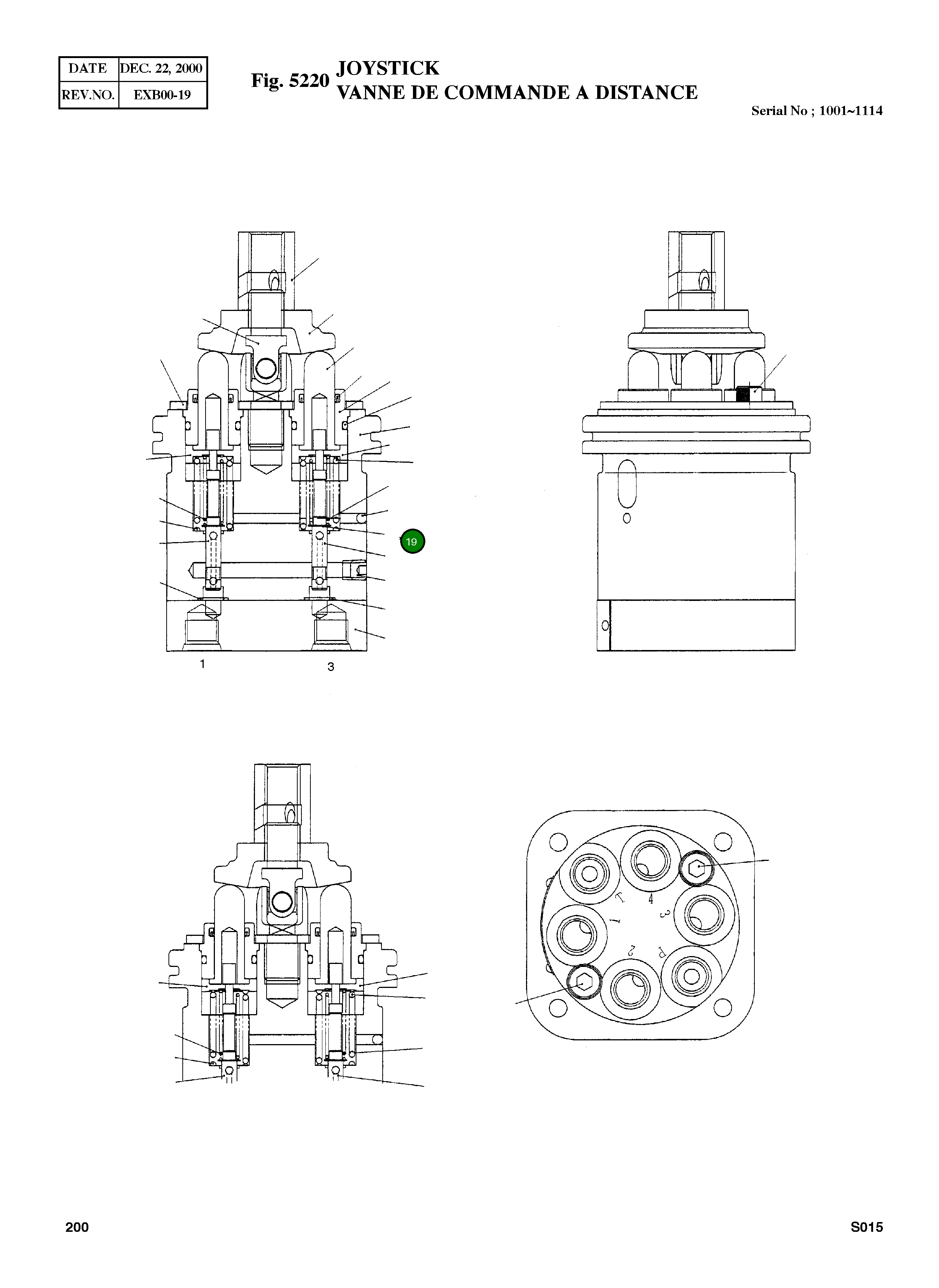 Регулировочная прокладка 11206-11600 Komatsu