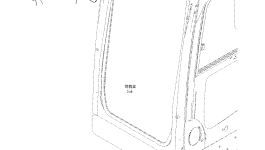 Пластина 21M-06-15510 Komatsu