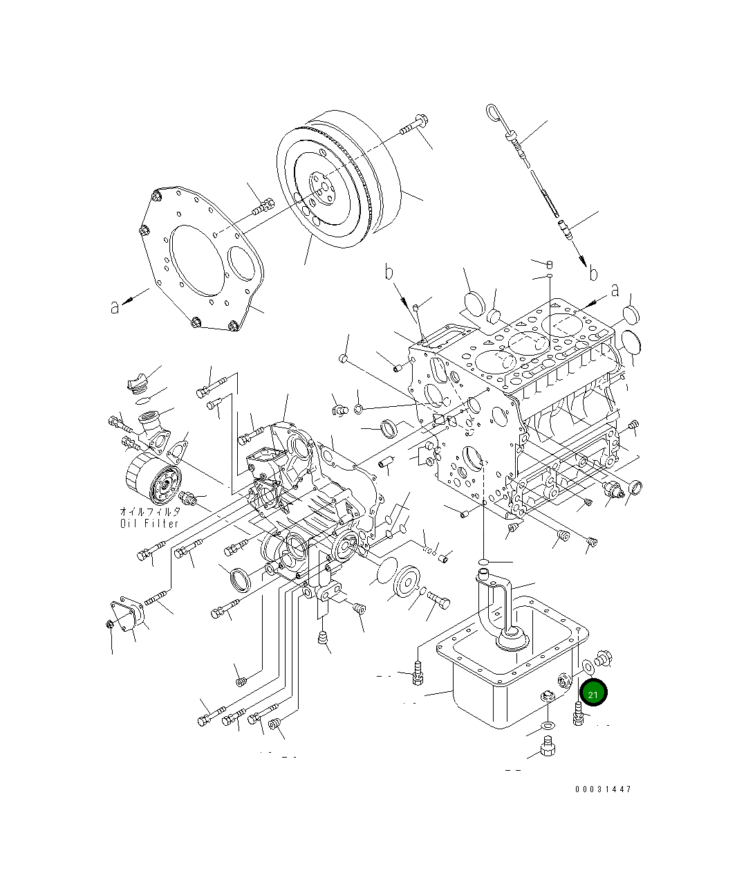 Прокладка 460-379 Komatsu