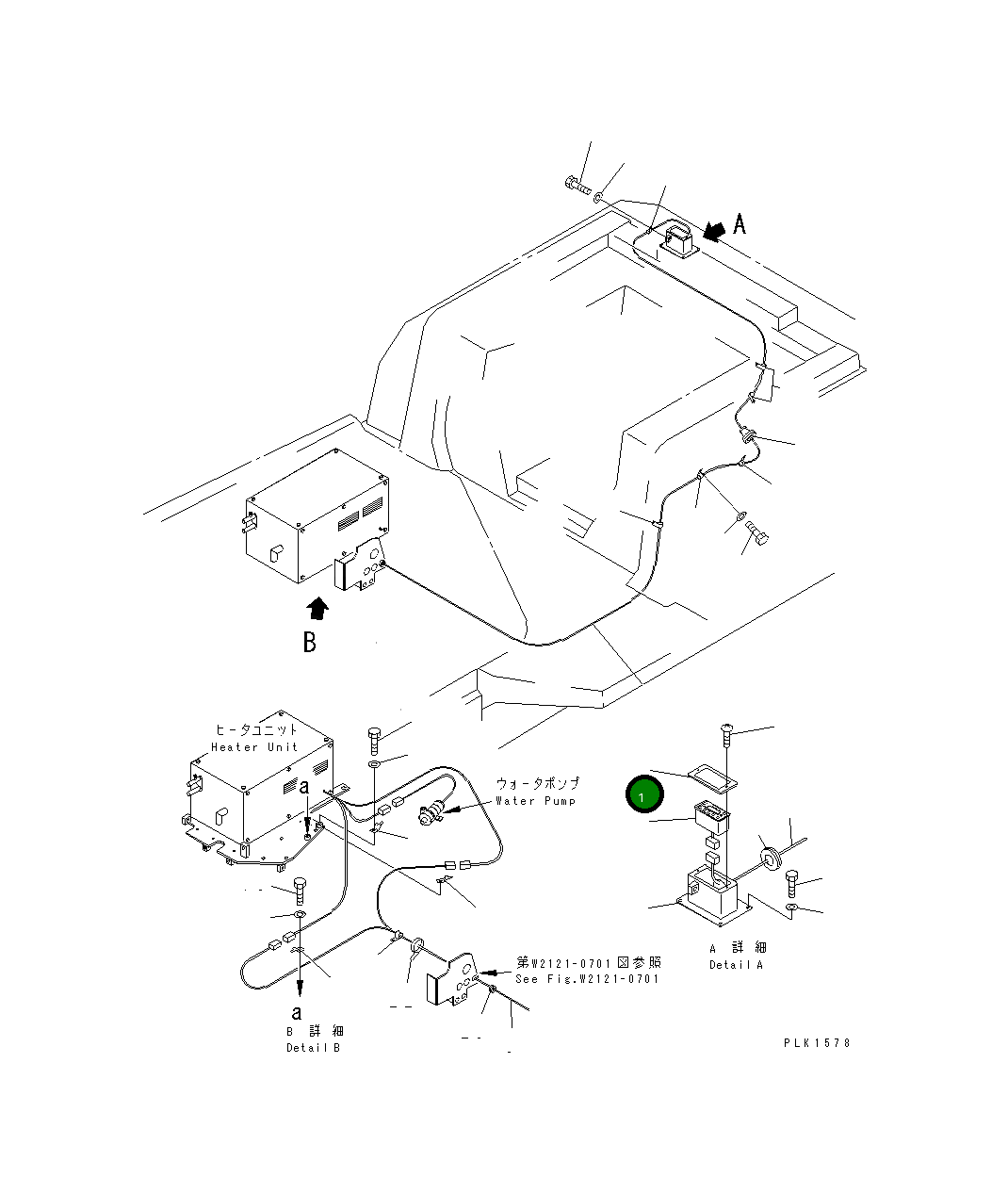 Панель 14X-977-1310 Komatsu