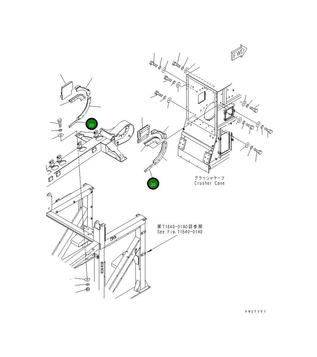 Пластина 8255-71-2650 Komatsu