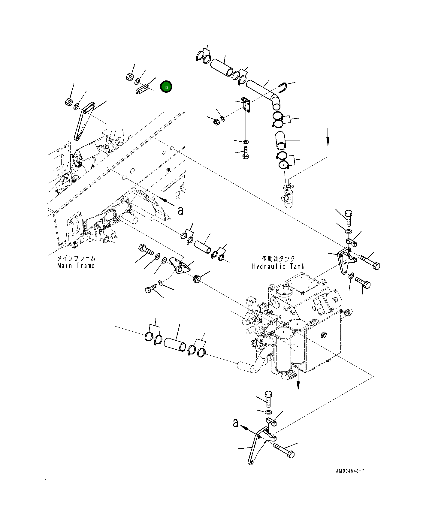 Пластина 561-60-81320 Komatsu