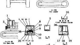 Пластина 21N-00-16120 Komatsu
