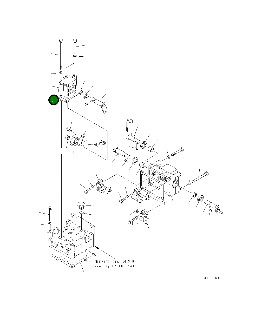 Прокладка 14X-40-11640 Komatsu