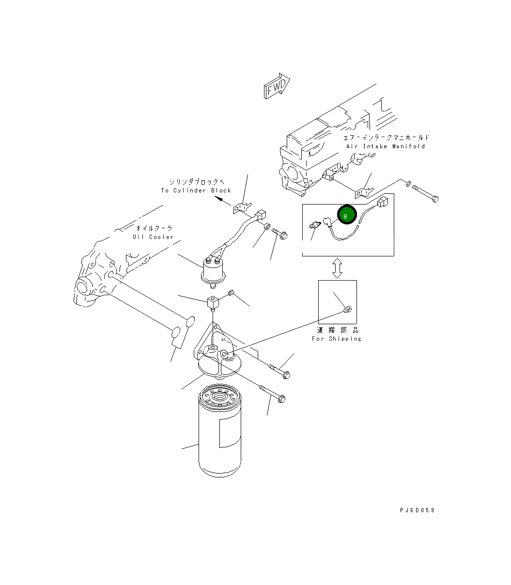 Провод 7700-85-9220 Komatsu