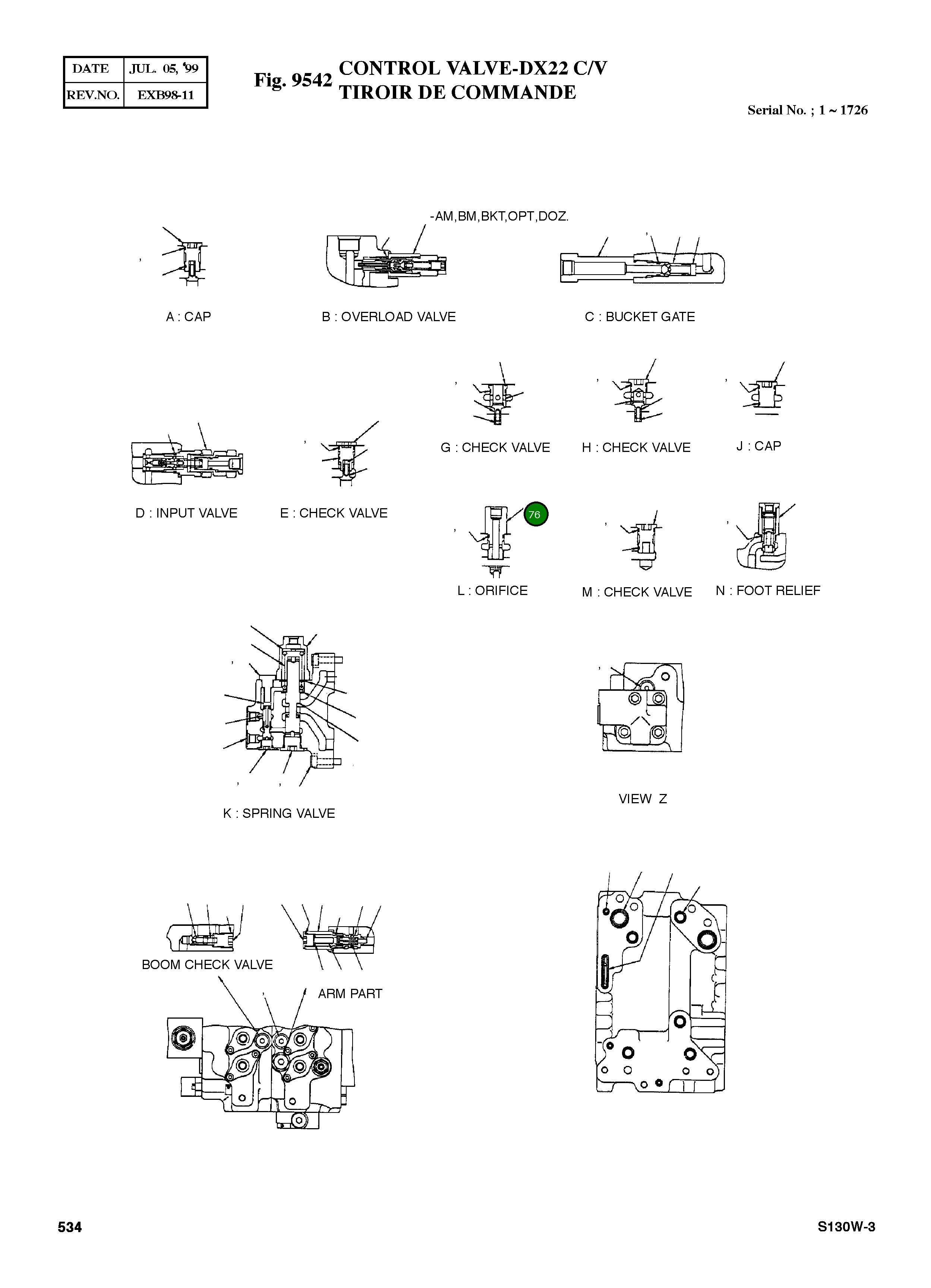 Пробка 3526-528 Komatsu
