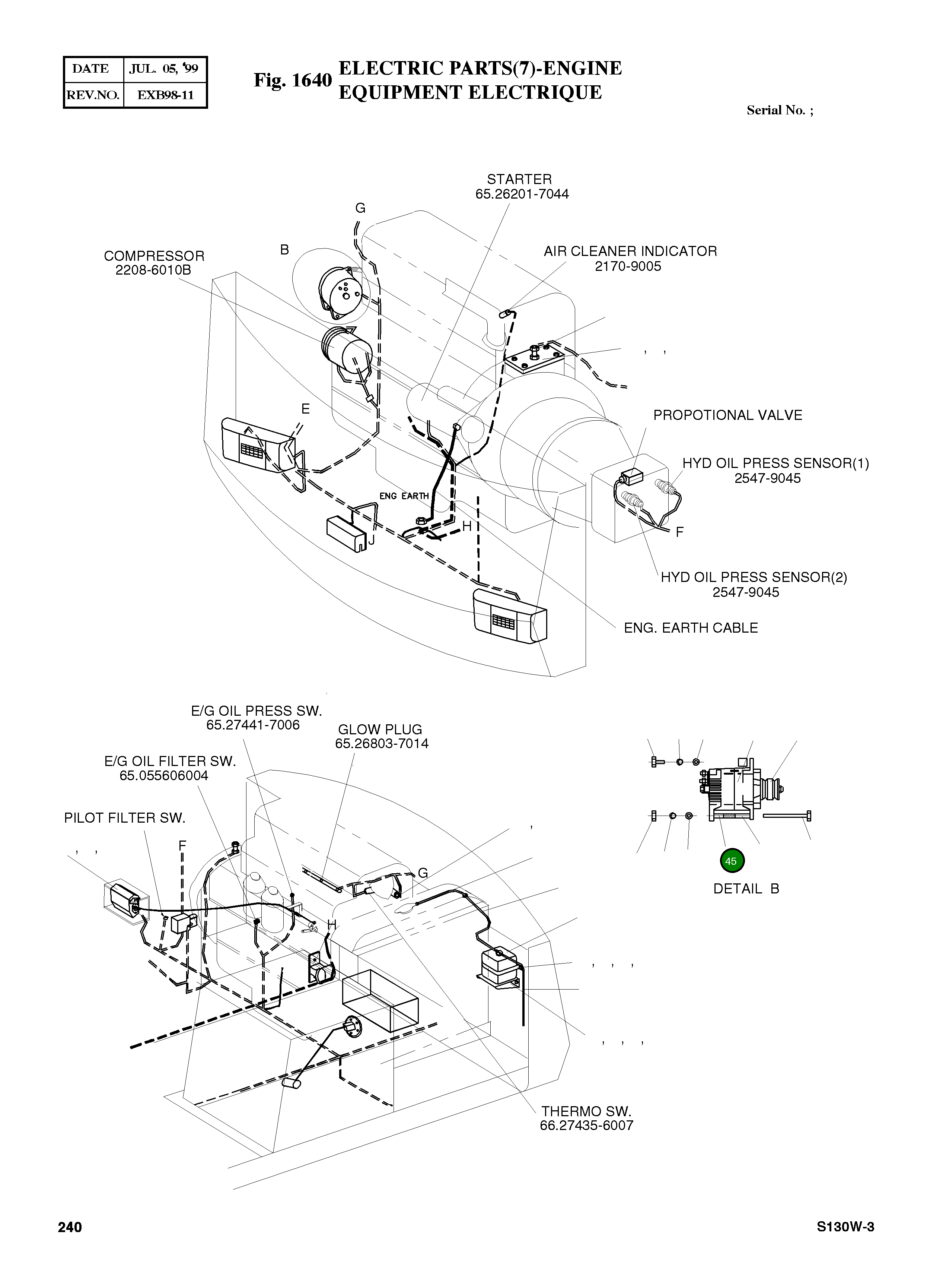 Проставка 2114-1661A Komatsu