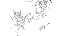 Пробка 23C-15-59830 Komatsu