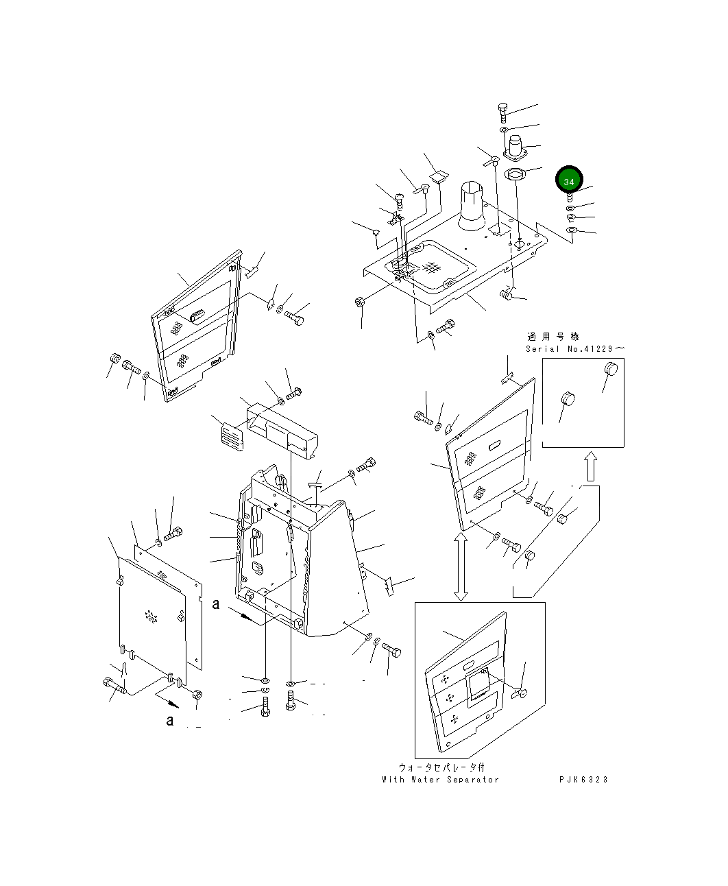 Пыльник 114-54-51610 Komatsu