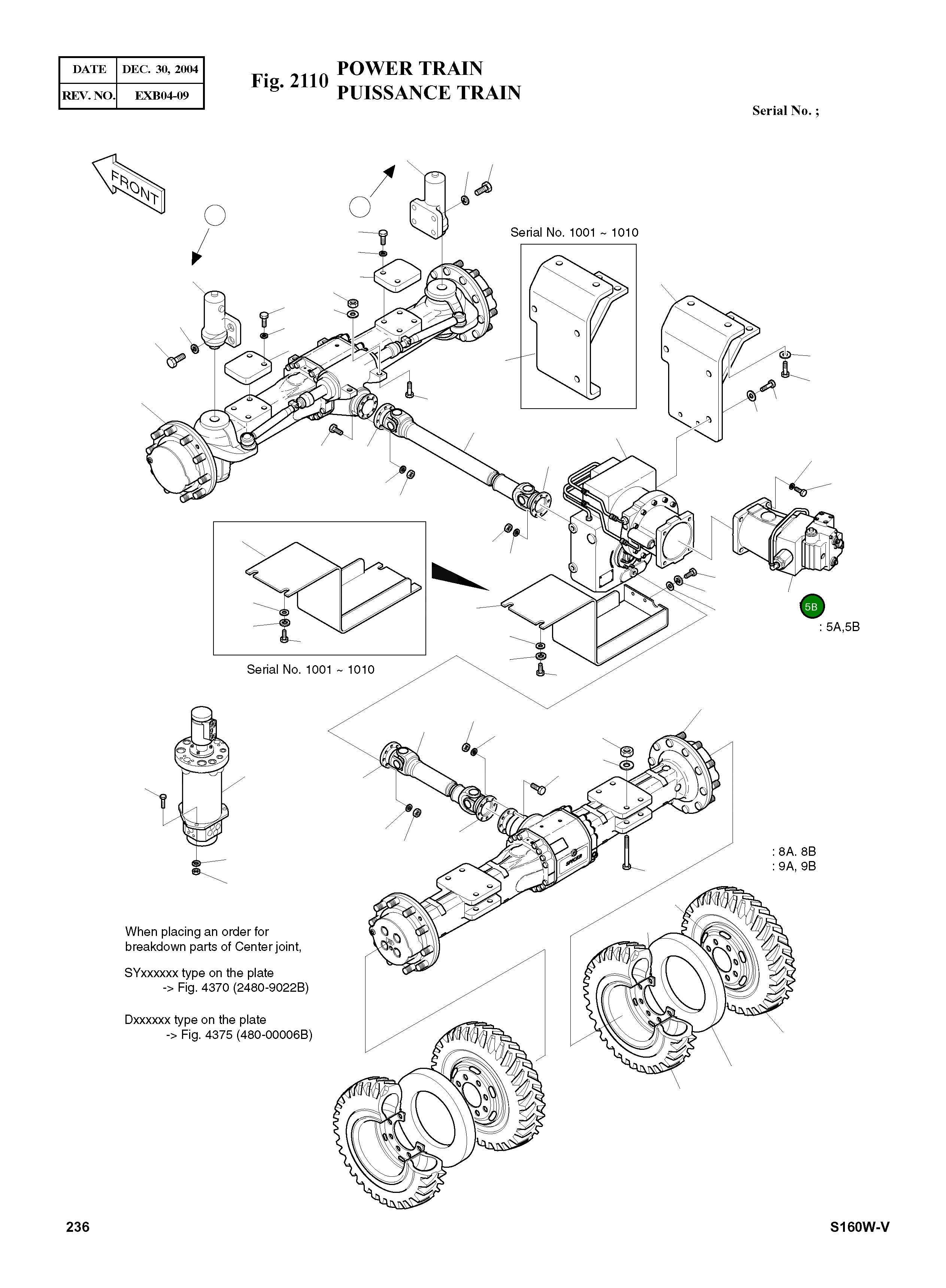 Проставка 114-00554 Komatsu