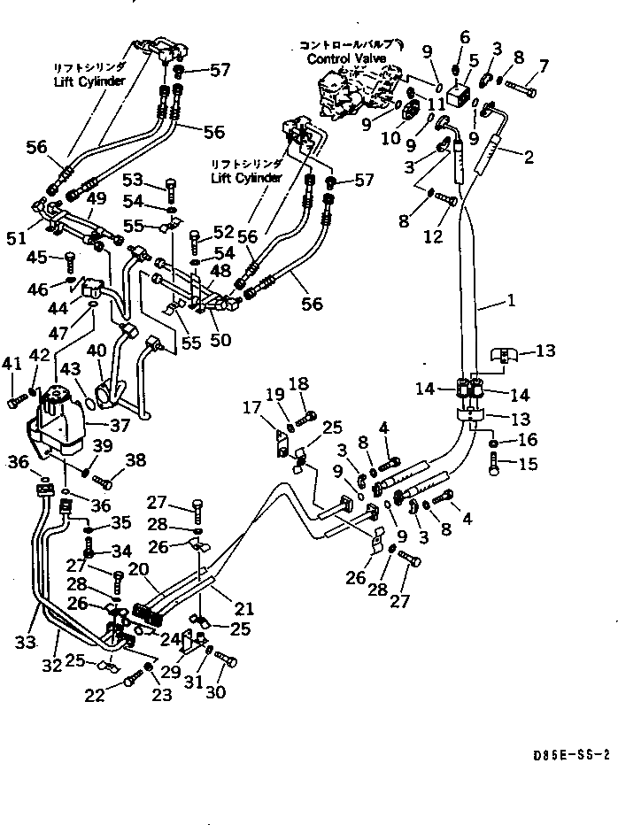 Шланг 07124-01017 Komatsu