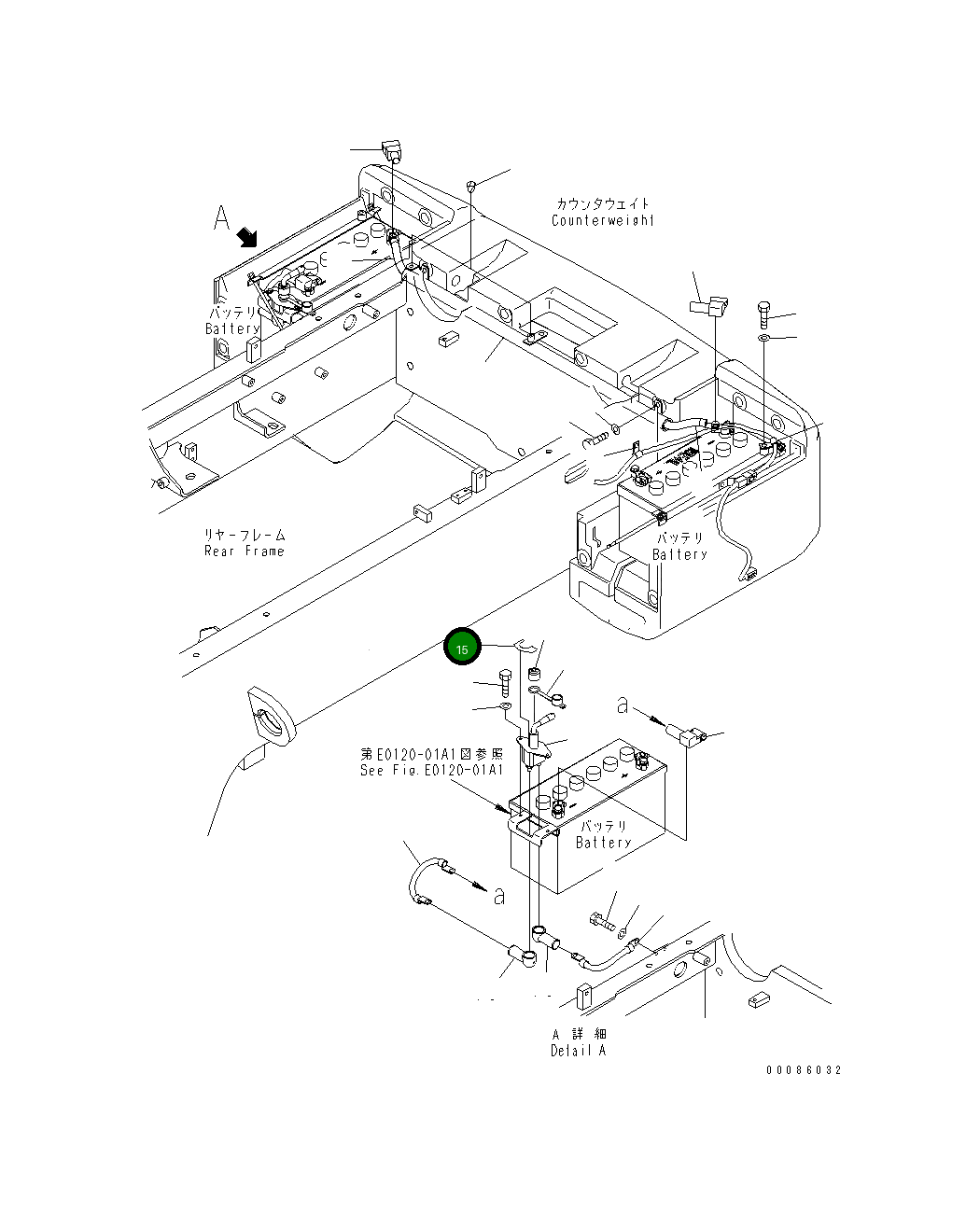 Пластина 425-93-41320 Komatsu
