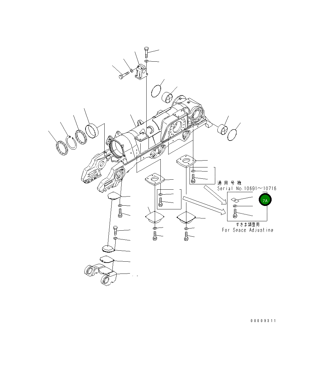 Регулировочная прокладка 120-01-31261 Komatsu