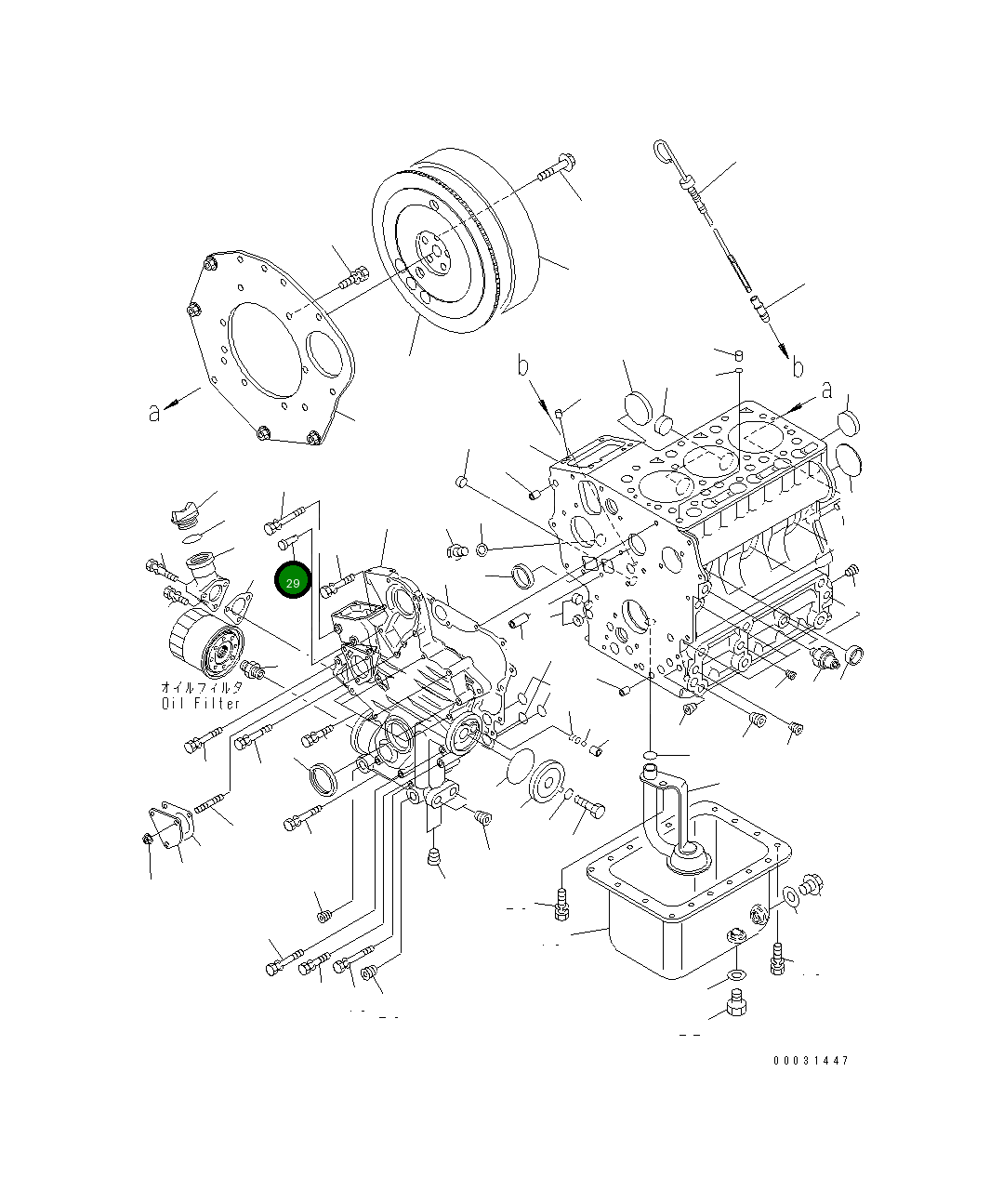 Палец KT15841-5628-0 Komatsu