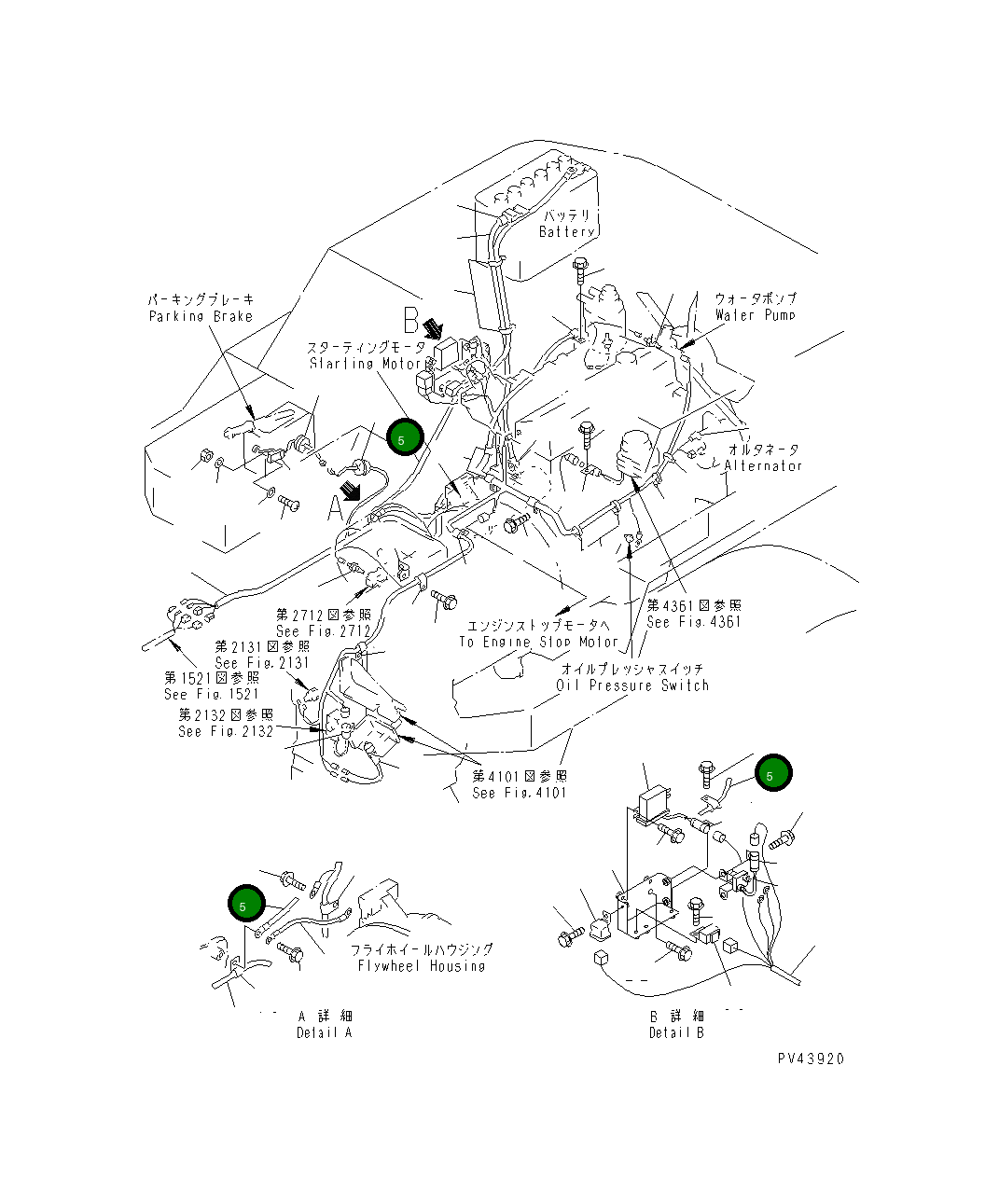 Провод 42A-06-12220 Komatsu