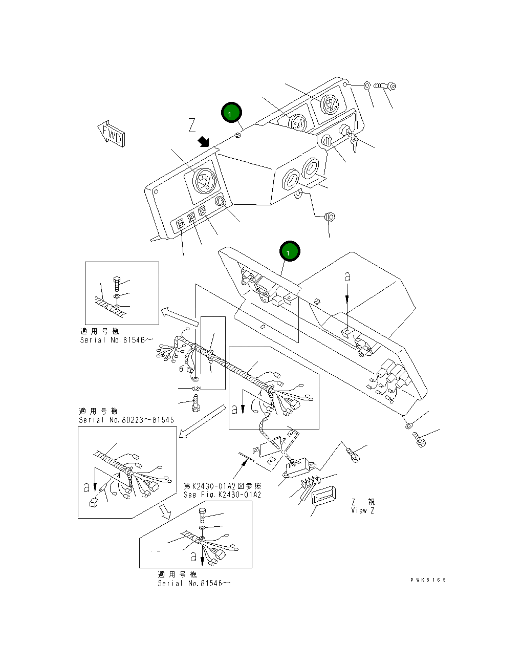 Панель 104-06-41311 Komatsu