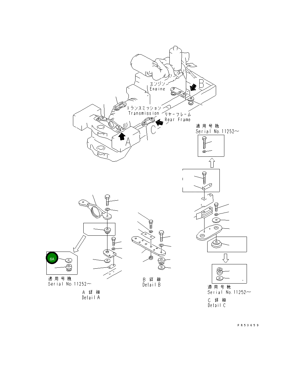 Проставка 205-01-51120 Komatsu