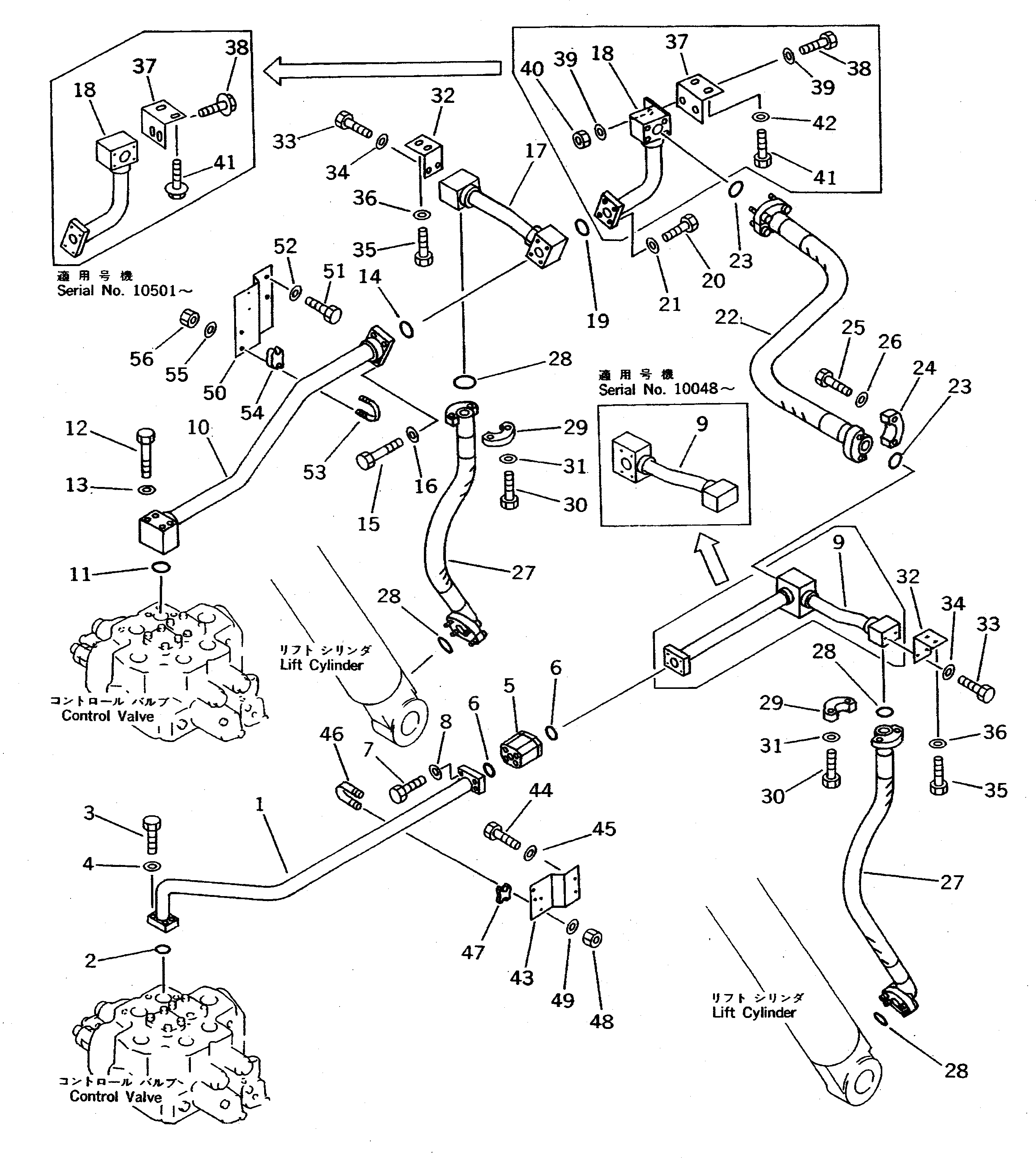 Трубка 427-62-14632 Komatsu