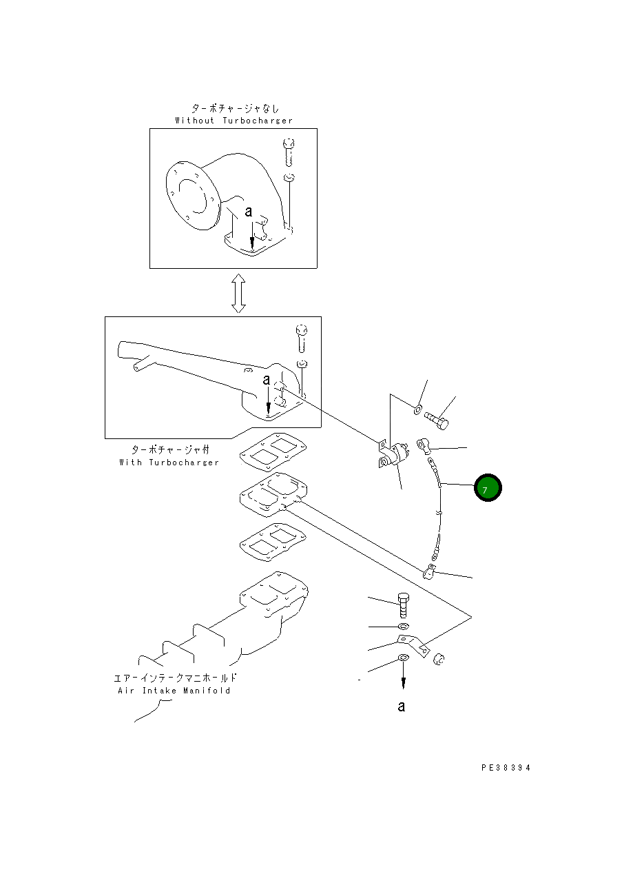 Провод 6150-82-4410 Komatsu