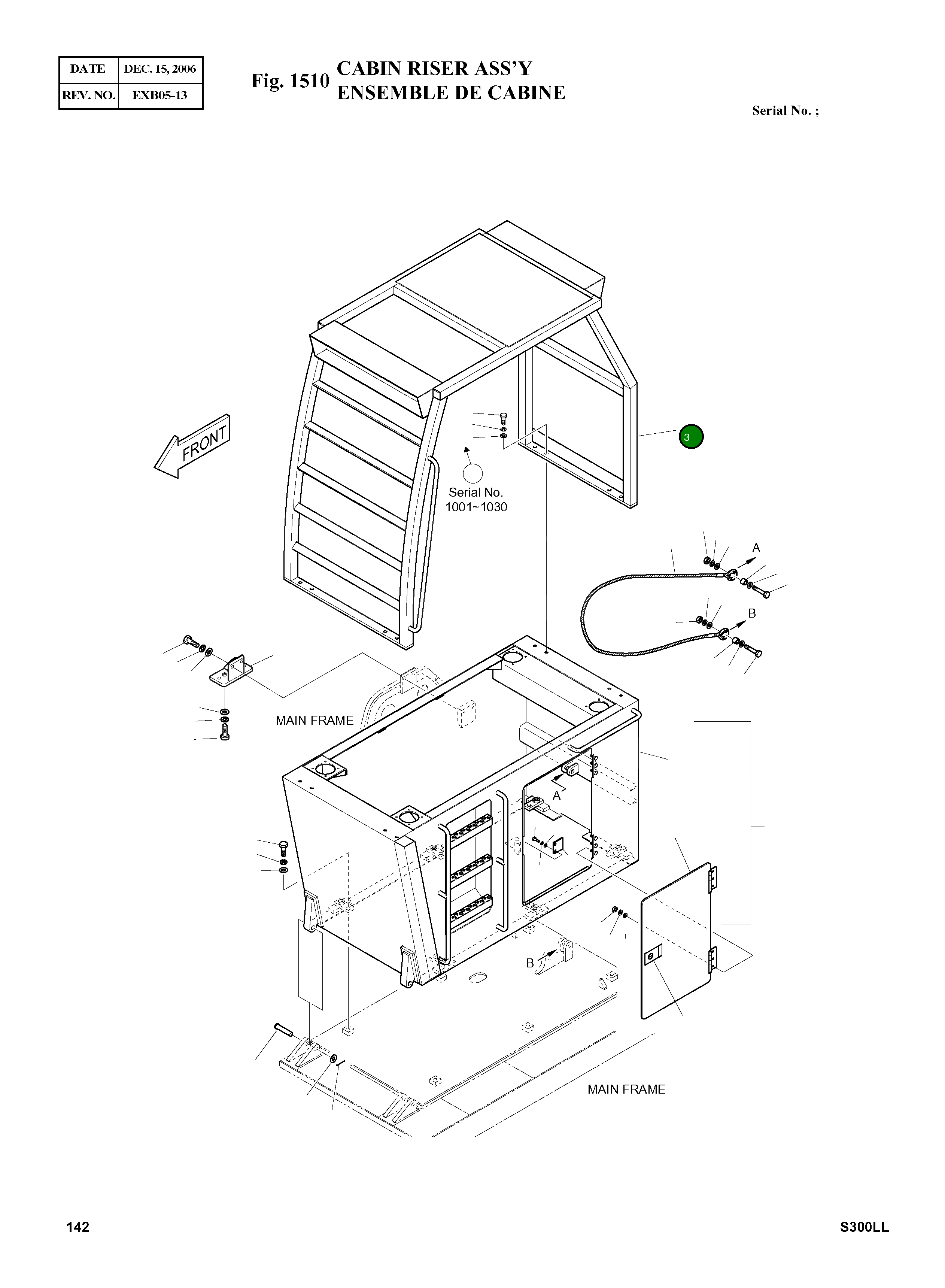 Противотуманные фары 2623-1284B Komatsu