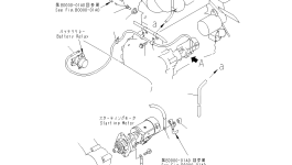 Провод 417-06-22320 Komatsu