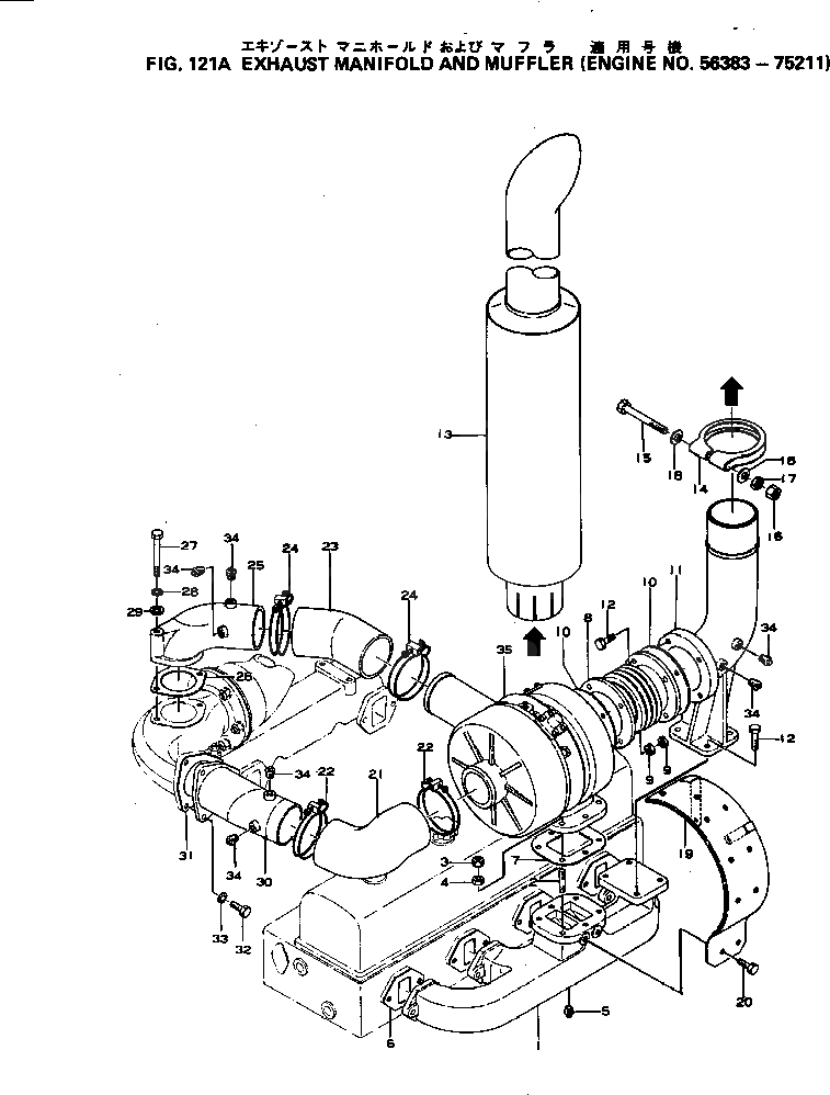 Шланг 6112-11-4710 Komatsu