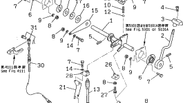 Провод 258-06-62280 Komatsu