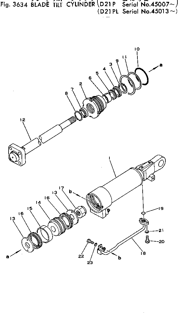 Цилиндр 101-63-52140 Komatsu